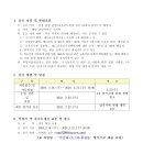 휘경여자고등학교 이미지