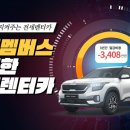 골드카 이미지