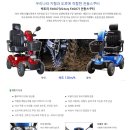 (주)더 케어 이미지