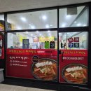 대평로90번길 | [수원 맛집] 배찢어지는 푸짐한 양의 정자동 김치찌개 숨은 맛집 '찌개맛집얼큰명가찌개마을'