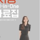 (주)지평 | [로펌채용] 법무법인지평 업무지원팀(소송) 채용❤️