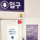 광천전자 이미지