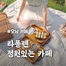 진건오남로577번길 네이버블로그