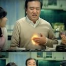 제일신발 이미지