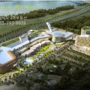 미사강변중학교 이미지