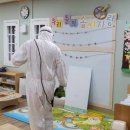 강동어린이집 이미지