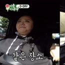 외출준비MK