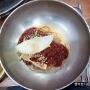 이천화로숯불갈비