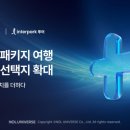 블루유니버스 이미지