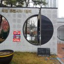 휴먼시아1단지 이미지