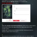 믐쳐라즈니 드림모여 NCT DREAM TOUR ‘THE DREAM SHOW2: In A DREAM’ 티켓오픈 안내 이미지