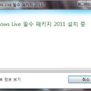 윈도우즈B 이미지