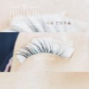 예쁜속눈썹&네일 이미지