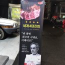 만백식당 이미지