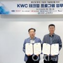 주식회사 티지에프 이미지