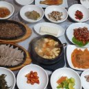 스파 산 이미지