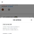 휴대폰다이렉트 이미지