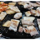 고향삼겹살 이미지