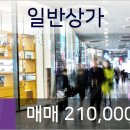 별내아이파크약국 이미지