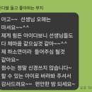 앤셜리 이미지
