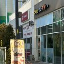 김밥호랭이 이미지