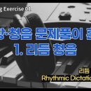 무림eng - 성동구 동일로 225 | 무림eng