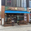 UR(의정부시)-[신흥로]-상-101 | 의정부 맛집, '아이엠네이쳐'에서 오랜만에 태국음식 먹고왔어요