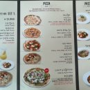 포 쿠치나 이미지