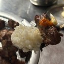 [맛집 / 신대방삼거리] 원조소금구이