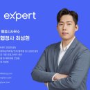 기쁜 행정사 사무소 이미지
