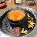 박현지토종한우 솔직후기(대구현지인맛집후기/예약후기)