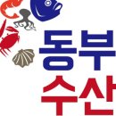 연어광어 이미지