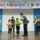 알로하 우쿨렐레 교실 이미지