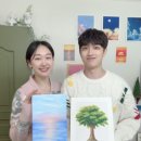 세마아틀리에