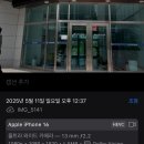 주식회사 메디톡스 서울지점 | 한국산업은행 홍파스 상반기 총결산 후기