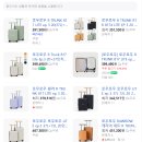 [랩존은 공사중 이슈] 공항노숙 꿀팁 챙겨가세요,,,,ㅎㅎ 대한항공 게이트백도