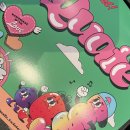 꽈아페