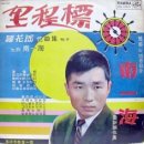 가요톱10 이미지