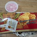 차칸치킨 이미지