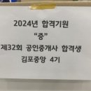 중앙랜드 이미지
