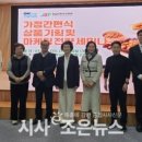 도개산업개발