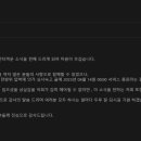 티비티비 이미지