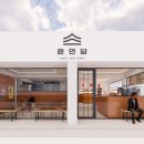 사하구청 이미지