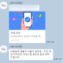 [W-02]본식 스냅촬영 계약 : 스튜디오 해든 (짝꿍할인코드)