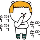 다온호텔(무인텔) 이미지