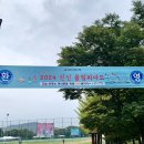 신신사 이미지