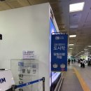 청구도시락 | 대구공항 와이파이 도시락 내돈내산 솔직후기(나트랑여행)