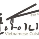 포아이니마석점