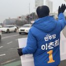 해들교차로 이미지