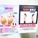 강남 승모근 관리 오늘도 스무살 리뷰 솔직 후기+_+ (뷰티블라썸 강남점)